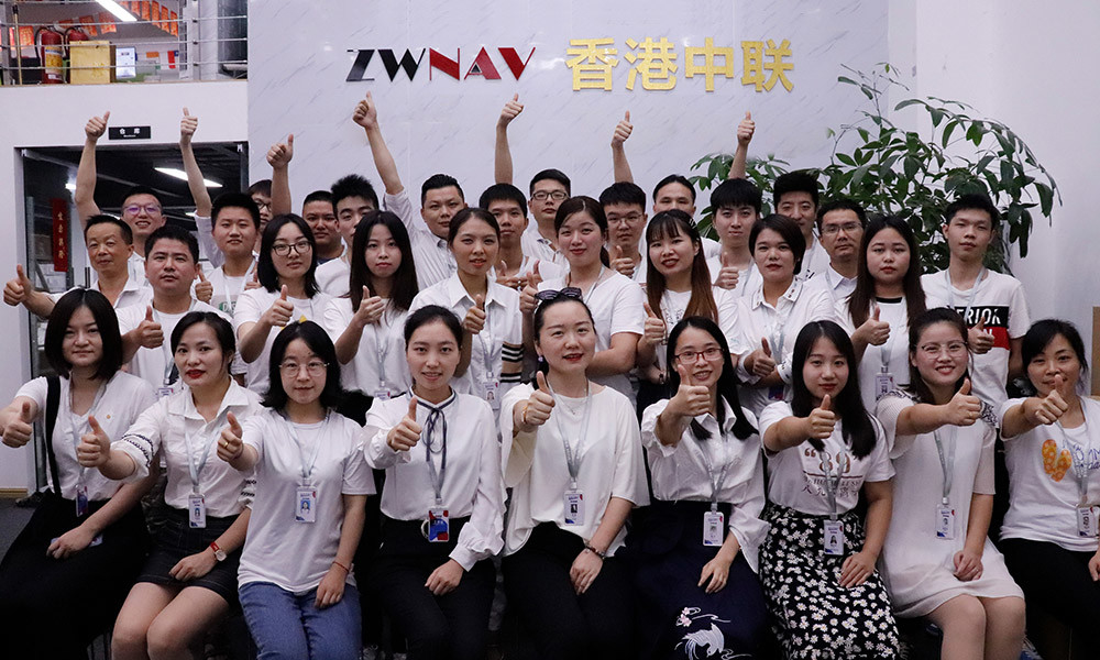 চীন Shenzhen Aotsr Technology Co., Ltd. সংস্থা প্রোফাইল